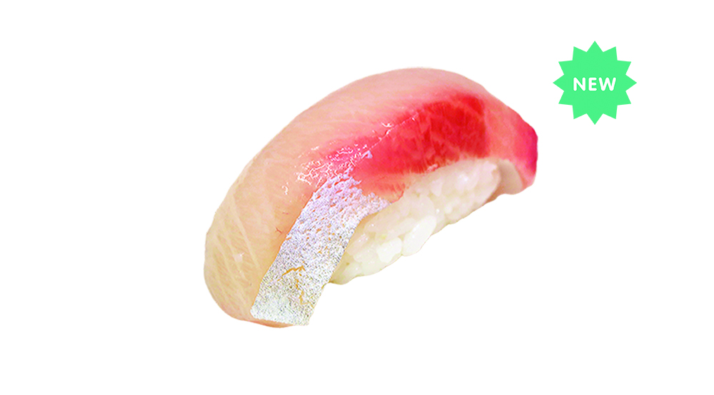 Nigiri Ricciola