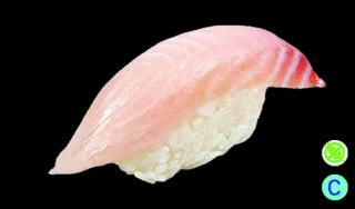 Nigiri suzuki NOGLUTINE
