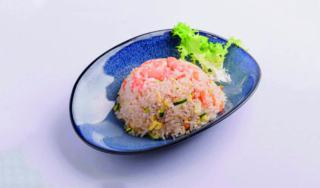 Salmon Rice