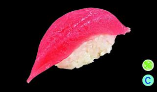 Nigiri maguro 2pz
