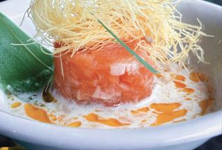 Spicy Salmon