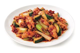 Pollo Okinawa
