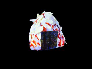 Onigiri Almonds NUOVO