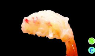 Nigiri Amaebi 2 pezzi