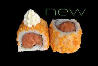 Orange roll 8pz