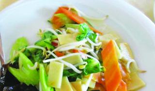 Verdure miste saltate