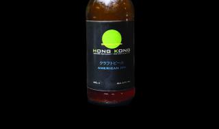 Birra Hong Kong American Ipa