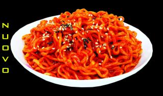 Maeun Seupageti