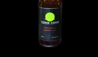 Birra Hong Kong Amber Ale